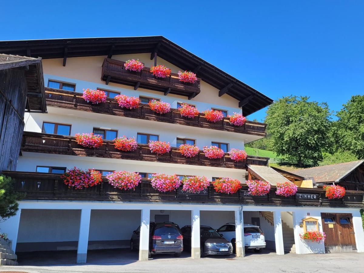 度假屋全景酒店 穆特斯 外观 照片
